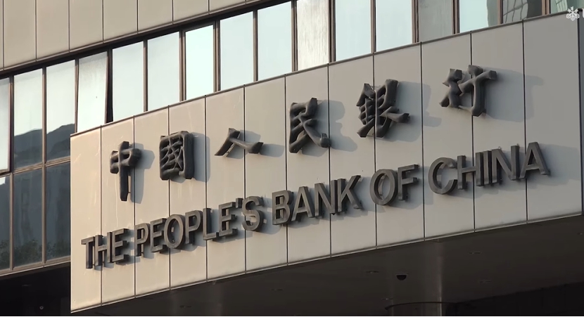 新一期LPR今日公布，貨幣調(diào)控舉措料出臺(tái)