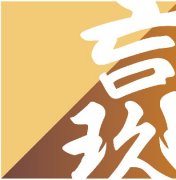 第十三屆基金與財(cái)富管理·介甫獎(jiǎng)揭曉，玖瀛資產(chǎn)獲得多個(gè)獎(jiǎng)項(xiàng)